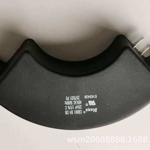 DIANZ CBB61 SH DB 12UF 16VF 450V AC 发电机月牙 半圆形电容器