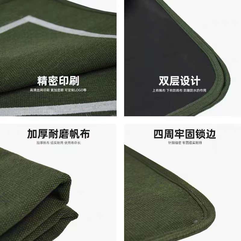电力标准化作业垫施工工器具摆放布加厚帆布地垫地毯专用防滑实心