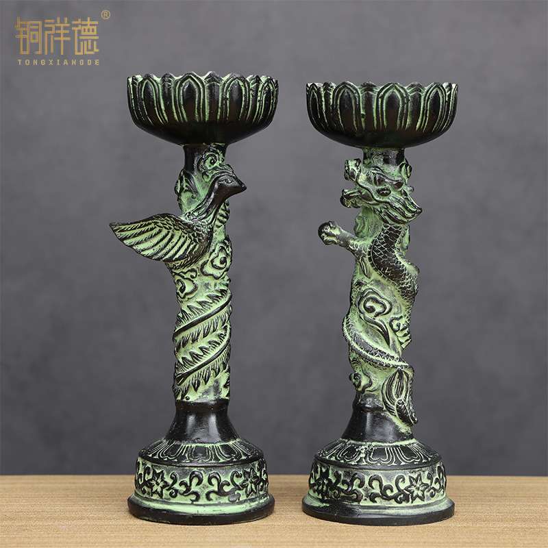 青铜器古摆件龙凤烛台莲花蜡台工艺品摆件客厅装饰古玩汉婚道具