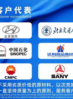 供应2cy齿轮油泵 保温齿轮泵 卧式2cy油循环抽油泵寿命长