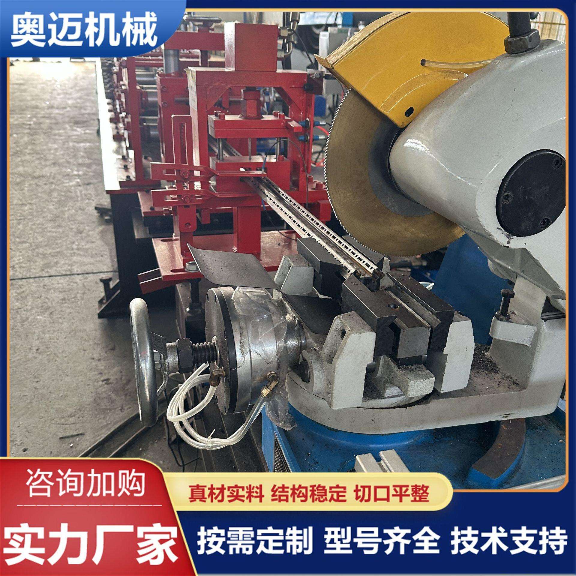 威图柜立柱机箱柜AE箱九折十六折型材配件大型控制柜附件支架机械