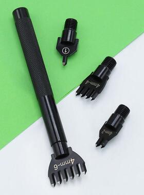 4mm1齿2齿4齿6齿可拆卸换齿菱斩 黑色花杆防滑手柄皮料工具菱斩