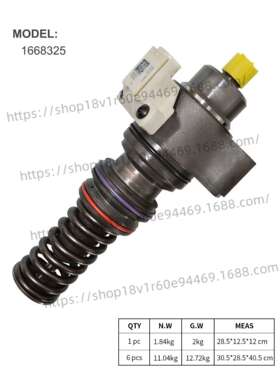 单体泵6种型号 1861200，1668325，BEBU2C00300，BEBU4B00200等