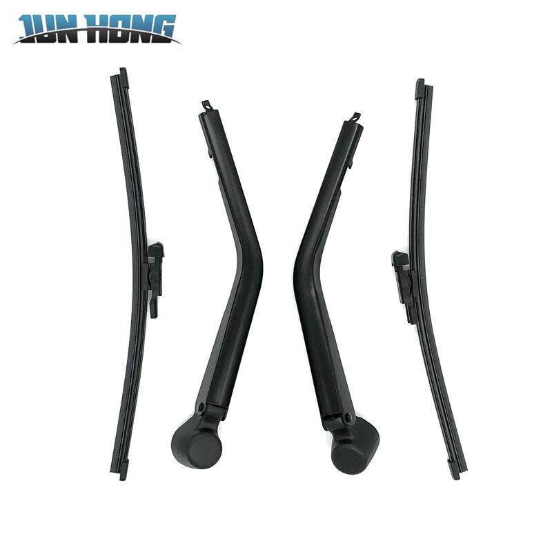 适用迷你Clubman R55(07-12年)/MINI Clubman R55后雨刮片摇臂盖