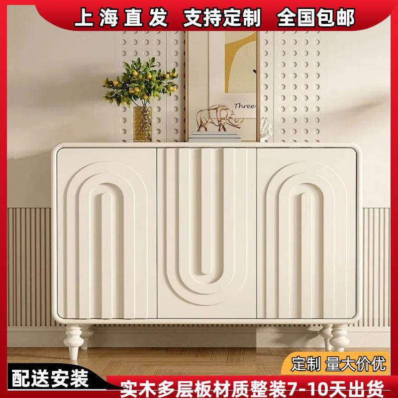 法式奶油风餐边柜入户玄关柜轻奢客餐厅边柜简约现代储物收纳柜