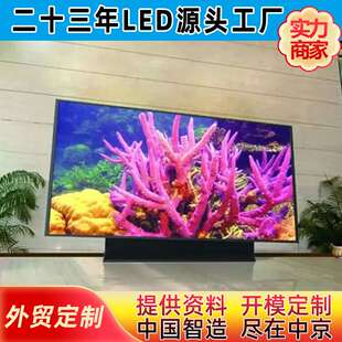 室内高清小间距P1.904全彩led显示屏 P1.904高亮压铸铝箱体全彩屏