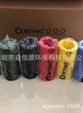 供应以色列ARKAL过滤器2寸3寸过滤单元100um叠片 过滤器叠片