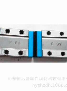 IKO自润滑直线导轨 短型滑块 MLC9 MLC12 MLC15MLC20 MLC25