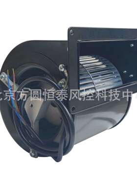 2GDS15 120*126L 230V 100W 洛森双进风风机 风力风电用风机