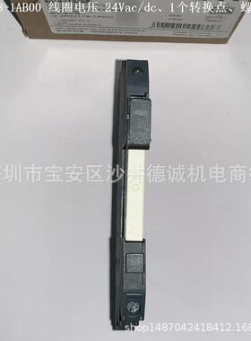 3RQ3118-1AF01 耦合继电器 线圈电压 230Vac/dc、1CO、螺钉型端子