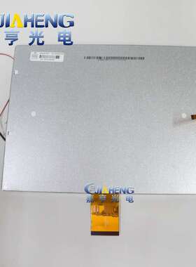 10.4寸LSA40AT9001 A104SN03 V.1 液晶屏内屏幕外屏触摸一套