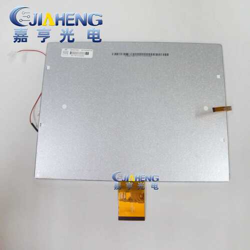10.4寸LSA40AT9001 A104SN03 V.1 液晶屏内屏幕外屏触摸一套