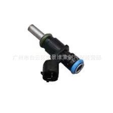 喷油嘴A2C15601100 M314H19896