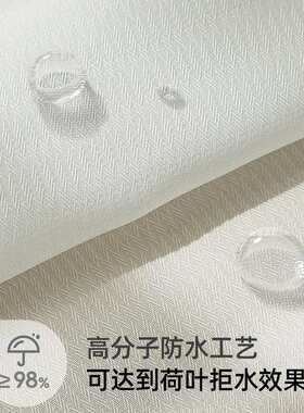 户外防水防晒纱帘透光不透人窗帘室外凉亭露台半遮光白色防霉窗纱