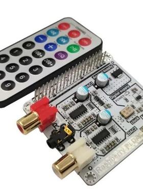 volumio moode Raspberry Pi DAC树莓派4B HIFI 双解码DAC I2S