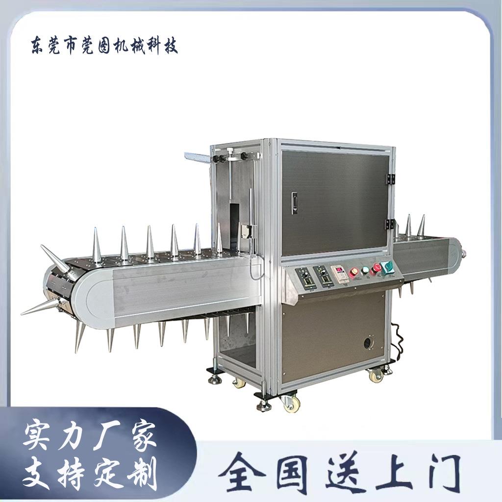 圆瓶LED光固机化妆品扁瓶膏霜瓶PC亚克力方瓶隧道炉LEDUV固化机