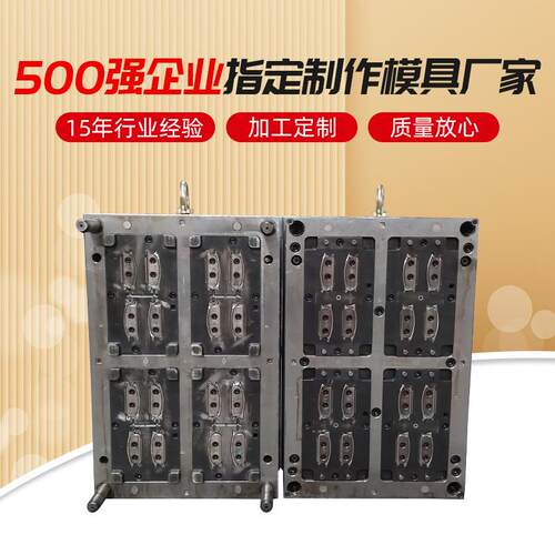 厂家供应3L把手模具制造油瓶把手模具半热流道注塑模具