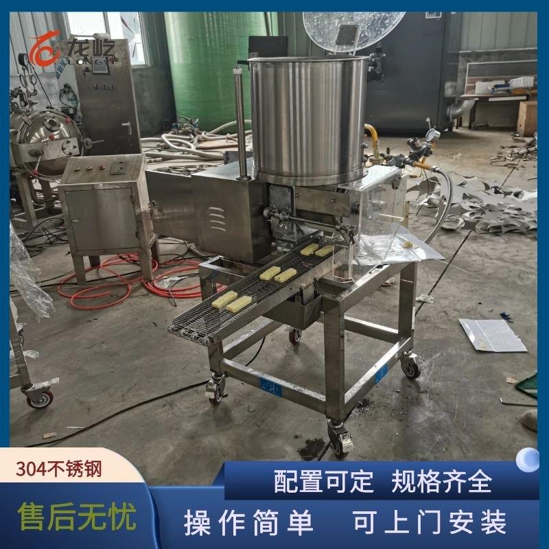商用汉堡肉饼成型机全自动牛肉饼成型机器小型土豆饼鸡块定型设备