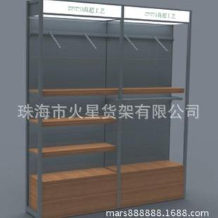 药店货架超市架便利店货架