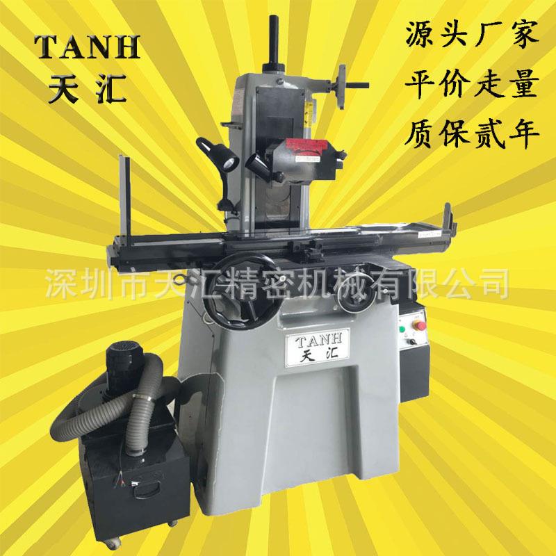 磨床厂家现货供应高精密立式平面磨床618S手摇磨床数显磨床包邮