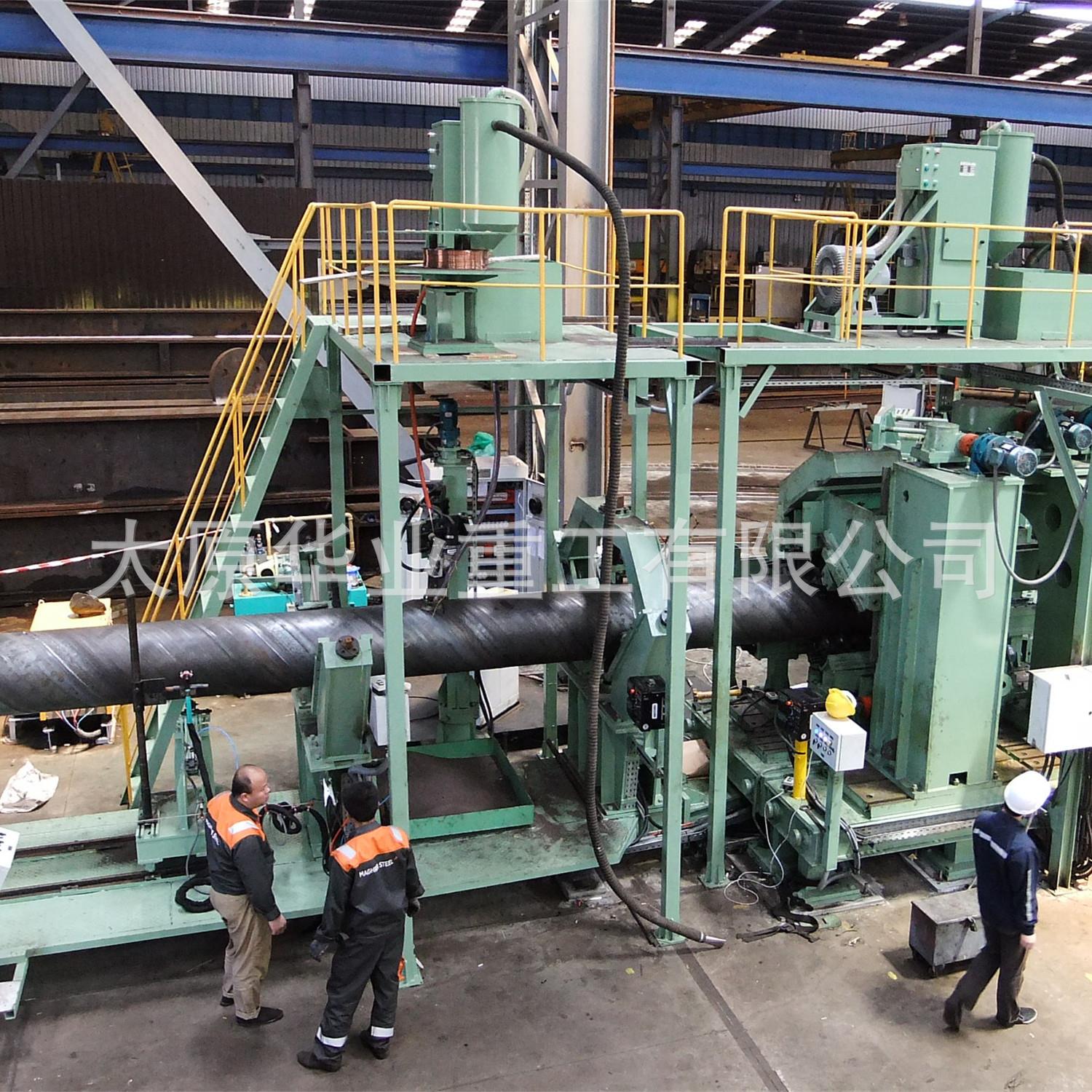 螺旋焊管机焊管设备城市水管设备型号LH1550-2540-20