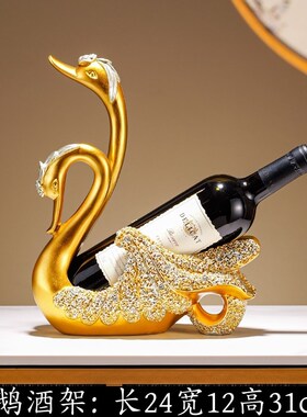 招财马摆件工艺品马红酒架v摆件酒柜装饰品家用客厅马酒架轻奢高