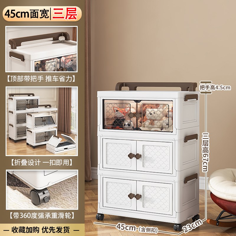 可移动抽屉式收纳柜五斗柜加厚储物柜置物客厅V家用床头MHH