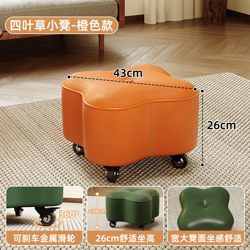 万向轮小凳子家用矮凳带轮r子的矮凳子大人滑轮移动2025新款滚轮