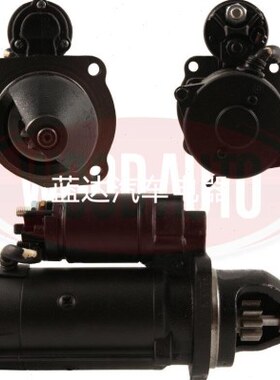 起动机爱科塞速17336起动机马达7416EA86起动机Z33835收割机46111