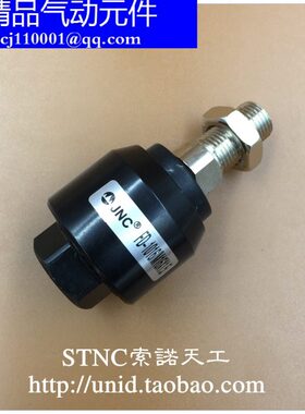 接头*/动 NODE接头动.M4接头..*8摆M6*0【700】 浮/气缸U1万向M5