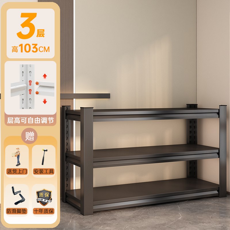 转角L型家用货架置物架多层仓z库阳台储物架杂物间钢制储物收纳架