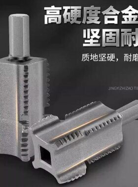 丝锥4/器款内外板牙丝工具丝器6分丝攻电钻ppr水管开电动套丝机开