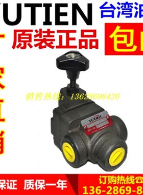 1PR01/-3/G田  3-/-U21E-N3Y2-0I台湾GG  3-10减压阀T6/PR2/PR/油