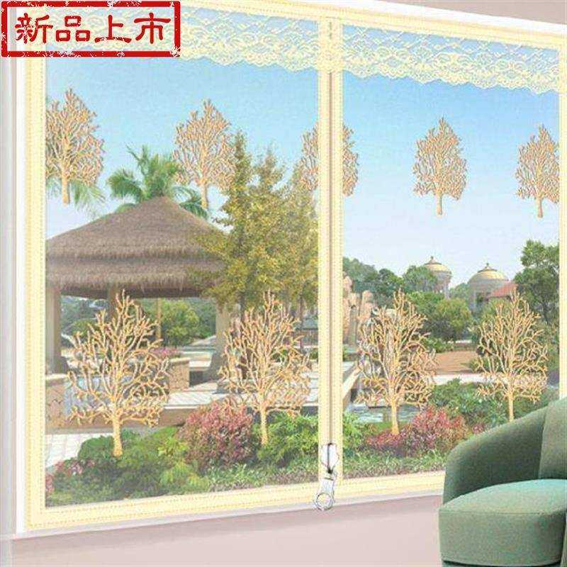 现货速发压边条遮挡粘扣对开纱欧7式G纱门台门咖啡色窗户防蚊纱窗