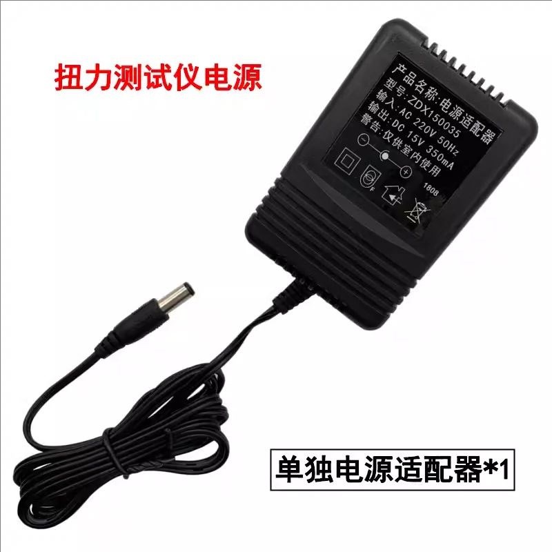 艾固灯泡风批HP数显校准马G达电机扭力测试仪扭矩仪