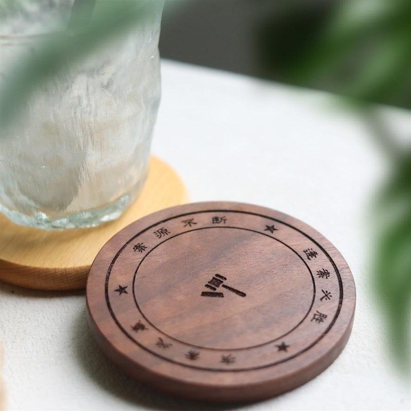 创意礼物实木质咖啡杯垫律师法官法考学生隔热茶托轻奢Y高级感定