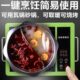 辐红外锅家用挑晶黑不射火锅无光波电磁炉爆炒电陶炉智能德国取暖