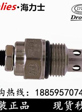 台湾N龙CCNTL820--82 磐KCC.--2.0L装.0L- CC0阀-D2N0N02NN82插