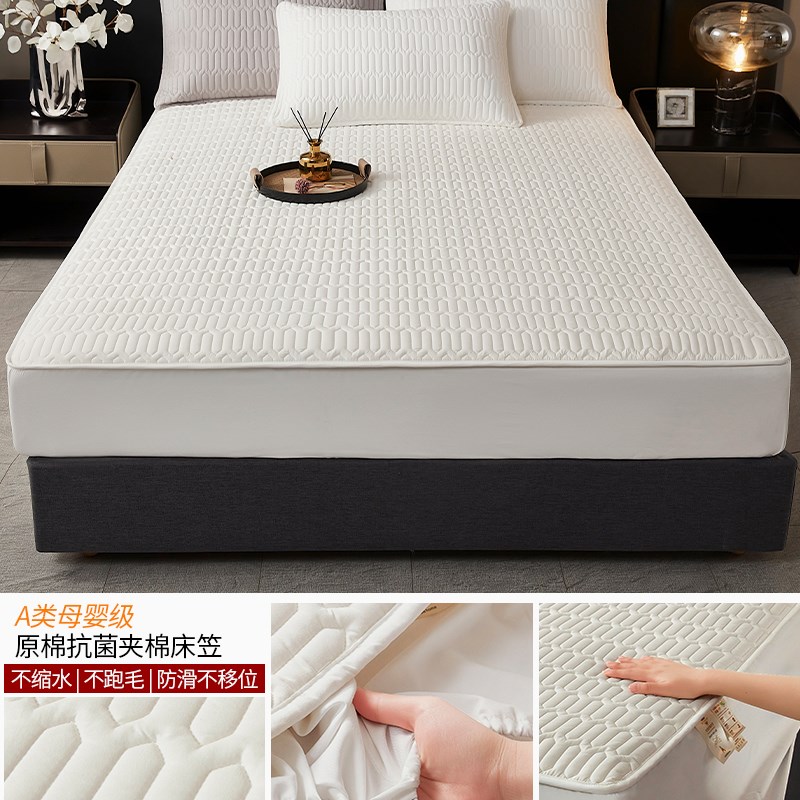 2024新款加厚夹棉床笠135厘米全包床垫保护罩Q席梦思防水床罩床单