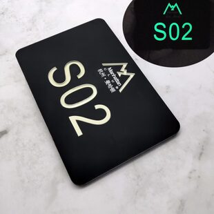 定做包发光数字自亚克力号酒店夜光定制厢会所标识牌房门牌号宾馆