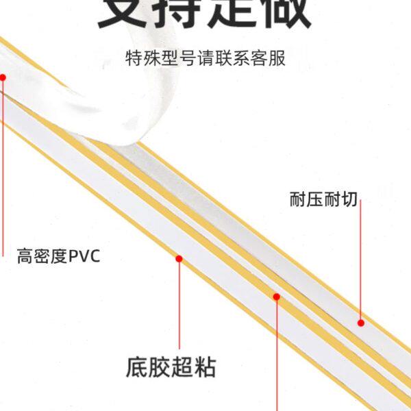 线反压 反骨压痕止爆 速压痕模反压糊条自动机耗材线防啤线盒装机