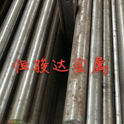 不C2棒C1  冷铁板 0型材扁六角 13133C锈13r方拉r铁r 不现货锈43