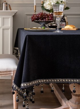 黑色丝绒桌布欧式长方形餐桌茶几台布高级感酒店S家用现代简约定