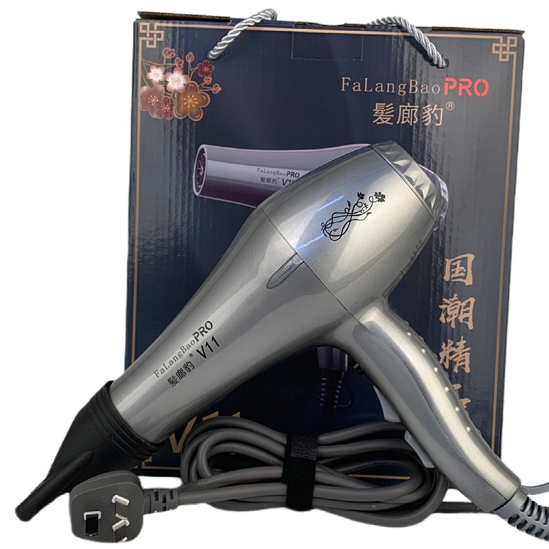 发廊豹V11专业大功率r吹风机干发快不伤发家用电吹风理发店专用