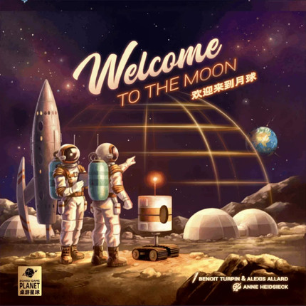 【袋鼠侠桌游】欢迎来到月球 Welcome to the Moon卡牌游戏正版