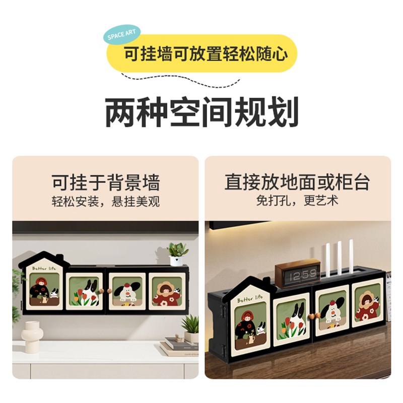 免打孔路由器收纳盒壁o挂家用多巴胺小狗插排固定器遮挡插座置物