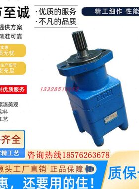 走201213液压挖掘机总成伊顿-驭工嘉禾82-0马达MB0O行配件包邮