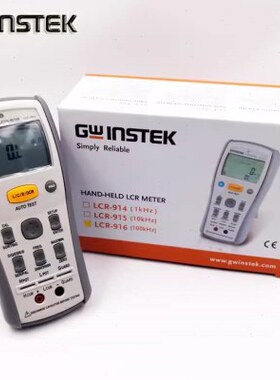 表9C0R16L1011电容数字电桥 R电阻手持式-C固纬100电感测试仪 -L