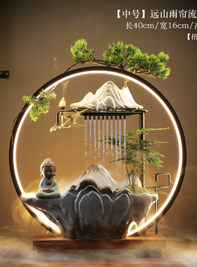 创意招财流水摆件客厅陶瓷v循环水喷泉办公室实木桌摆乔迁开业礼