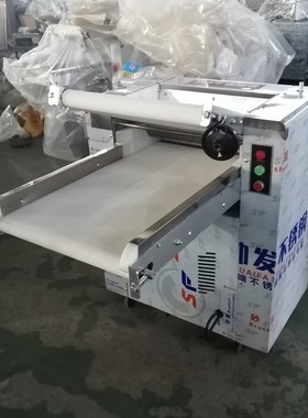 新款压面机d350型500型揉面机商用全自动高速循环一体机馒头包子